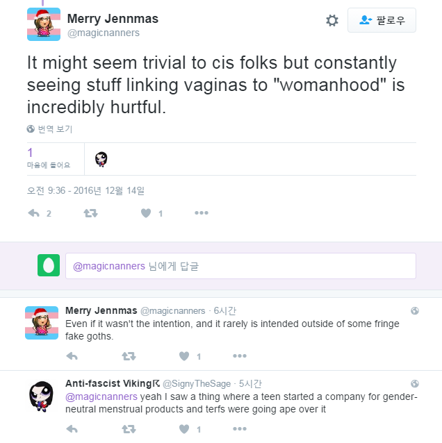 mark1.png