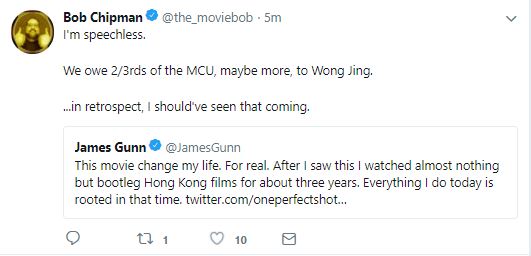 MCU.JPG