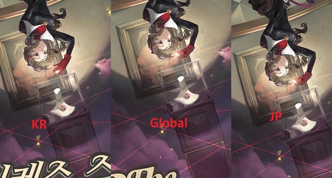 melania-changed-in-kr-server-due-to-controversy-v0-4emtweg5543c1.png