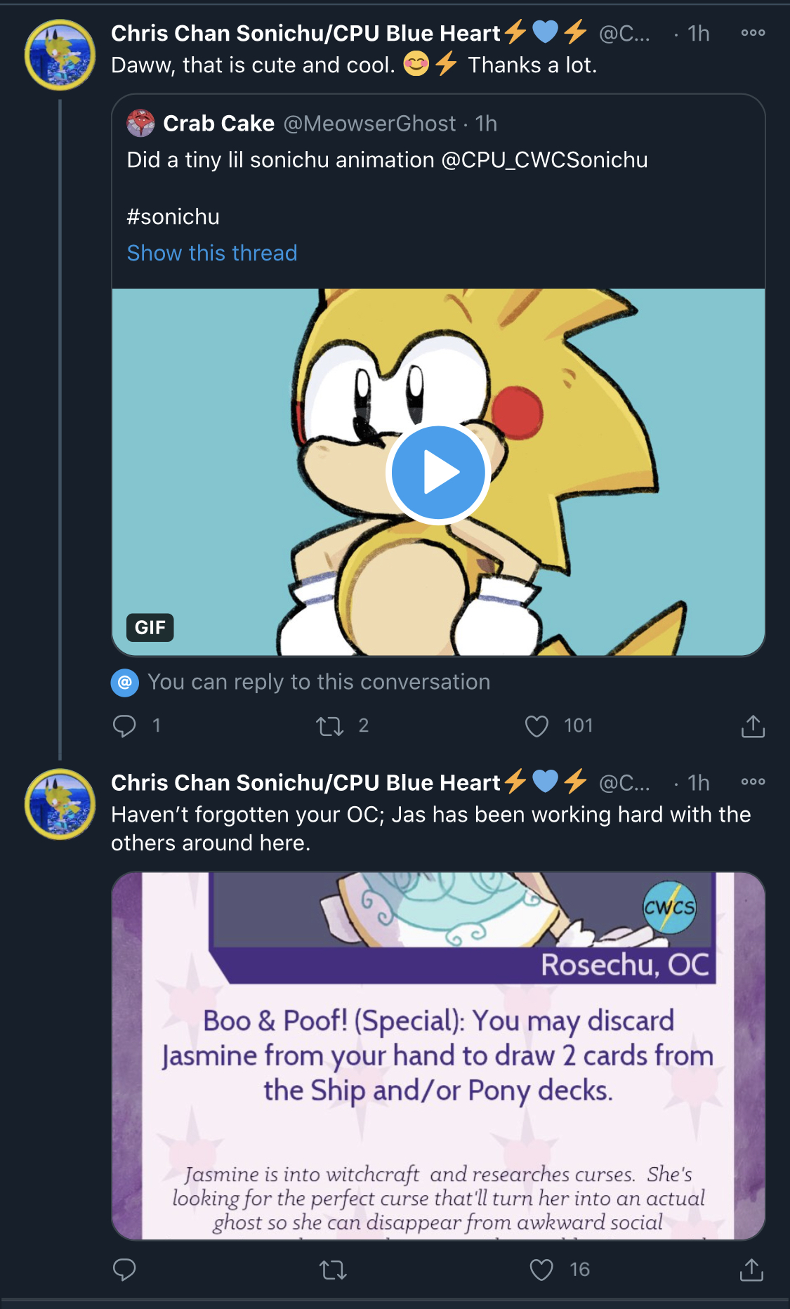 MeowserGhost_Animation.jpeg