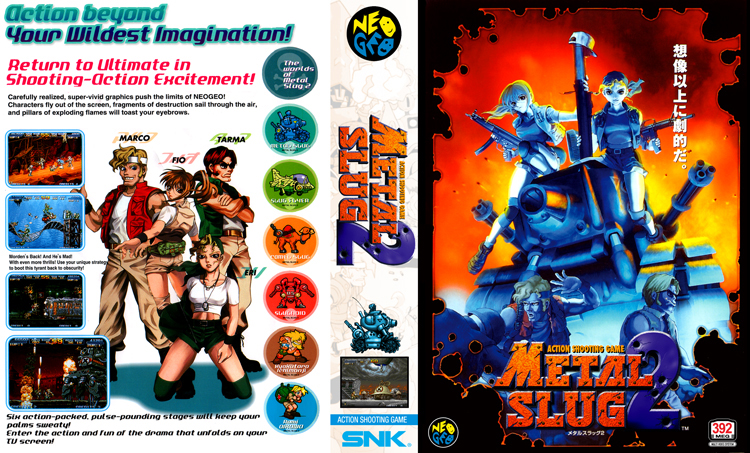 Metal_Slug_2_DB-JP.jpg