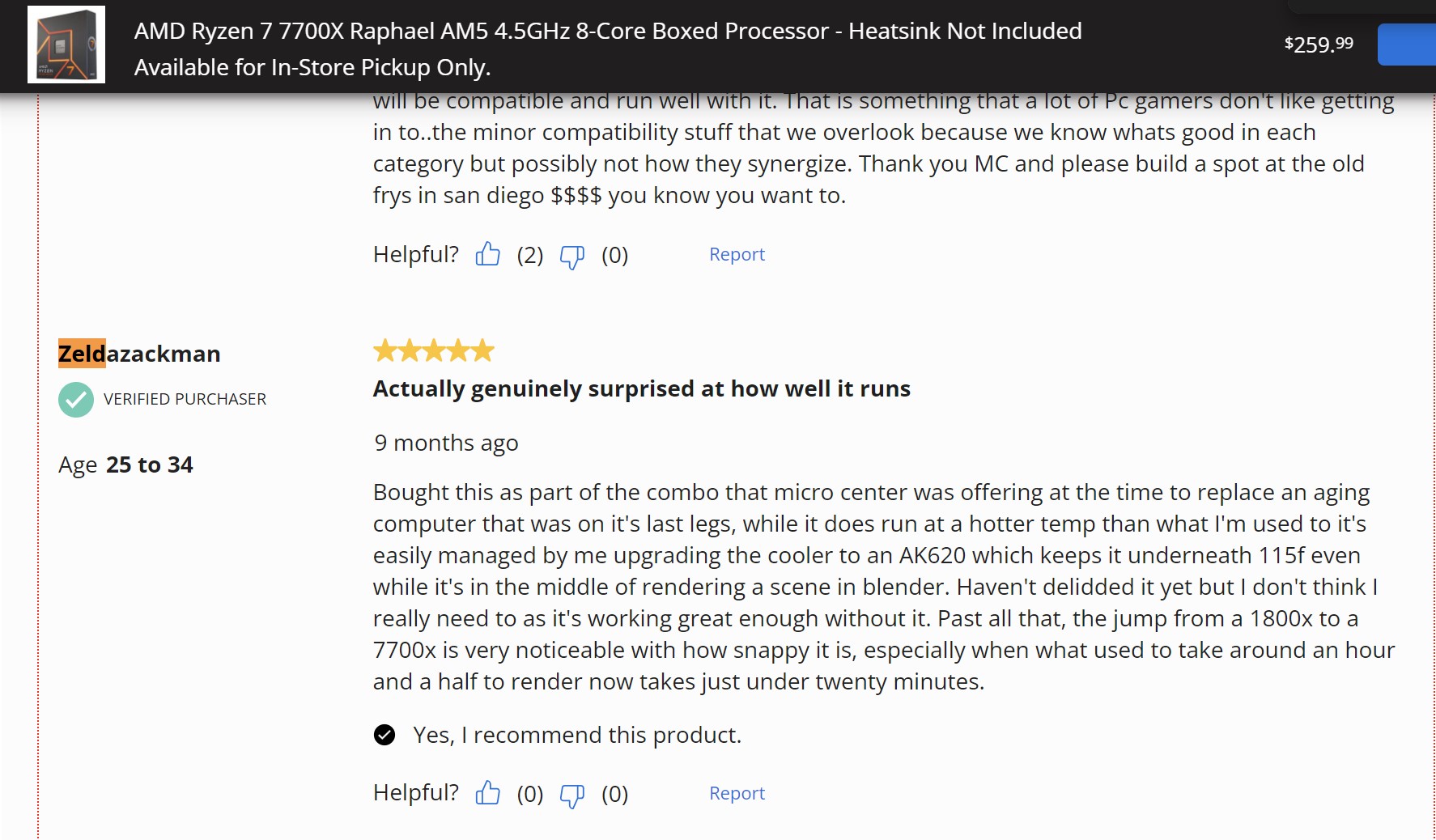 microcenter review.jpg