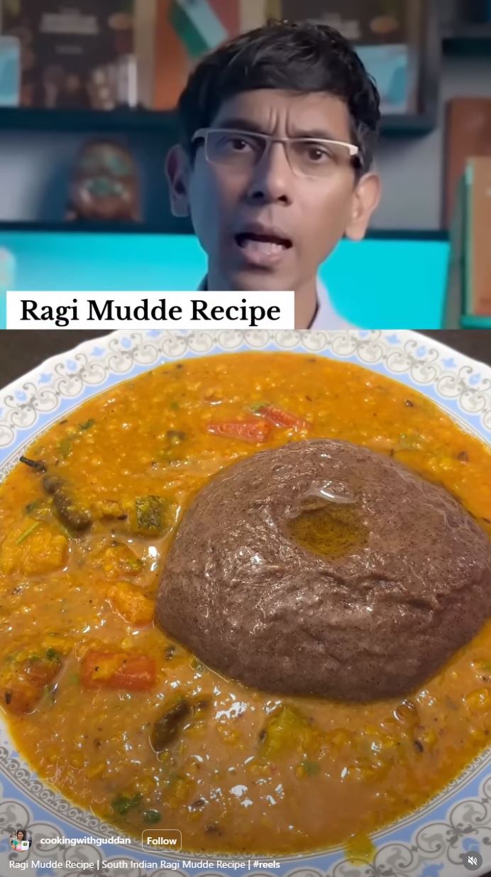 Mud.JPG