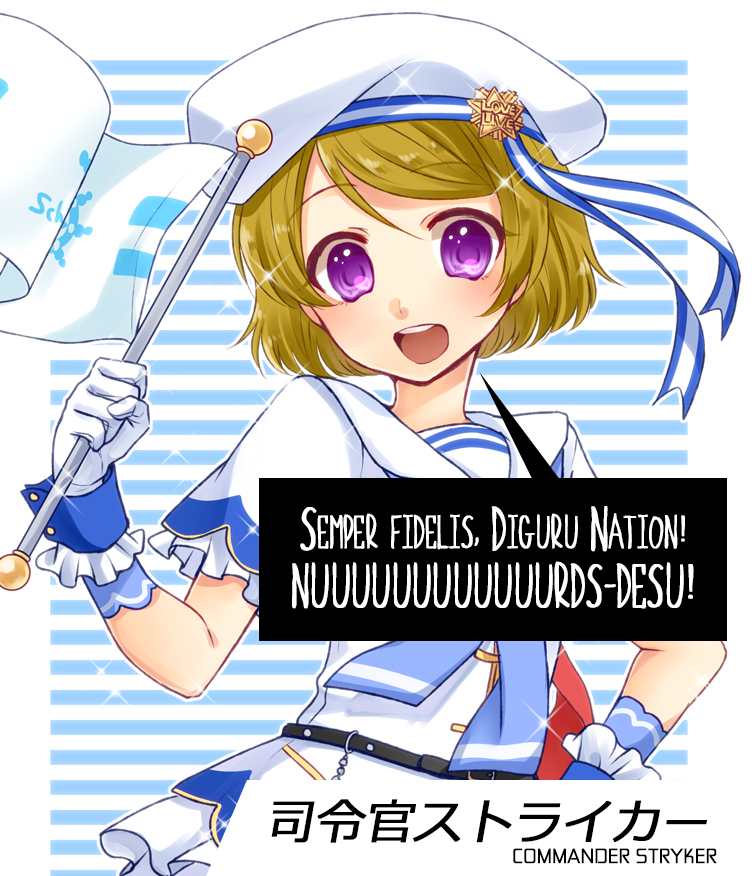 mureen.png