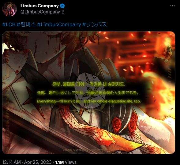 N_sinclair.PNG