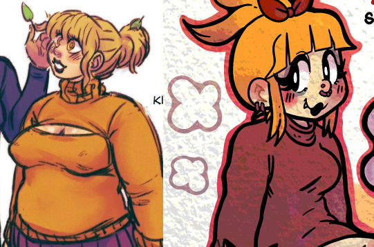 nemu.png