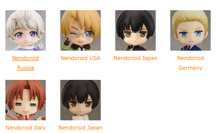 nendos.PNG