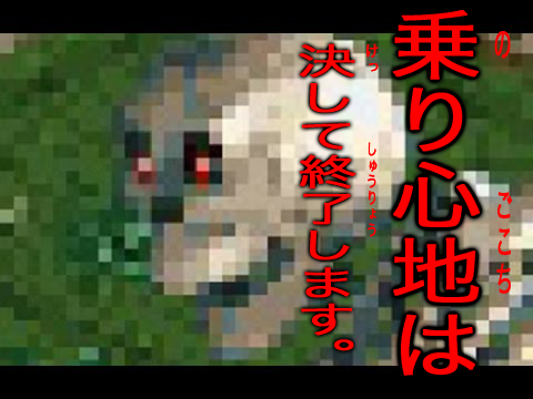 nihongo.png