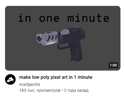 ONEMINUTEPIXELSHIT.webp