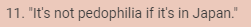 optimistic.PNG