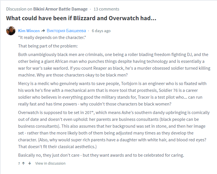 Overwatch Sperging.png