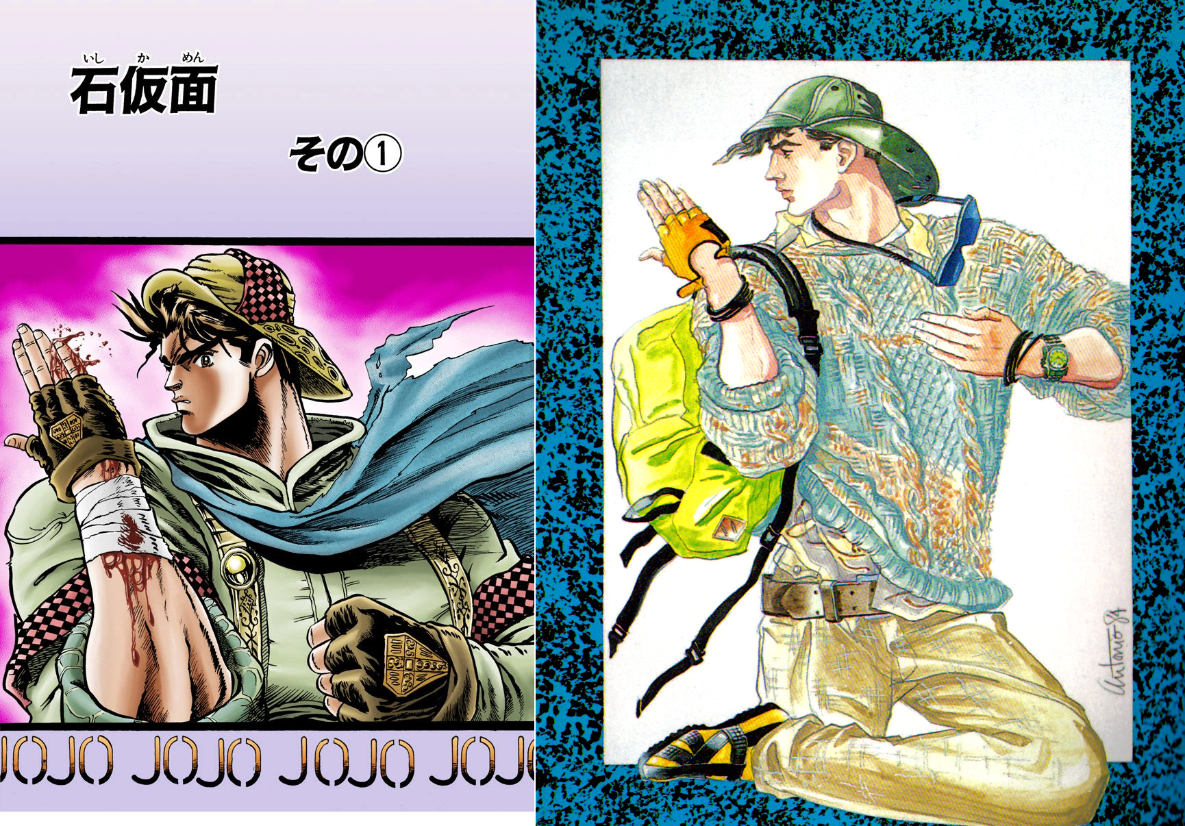 part1.png