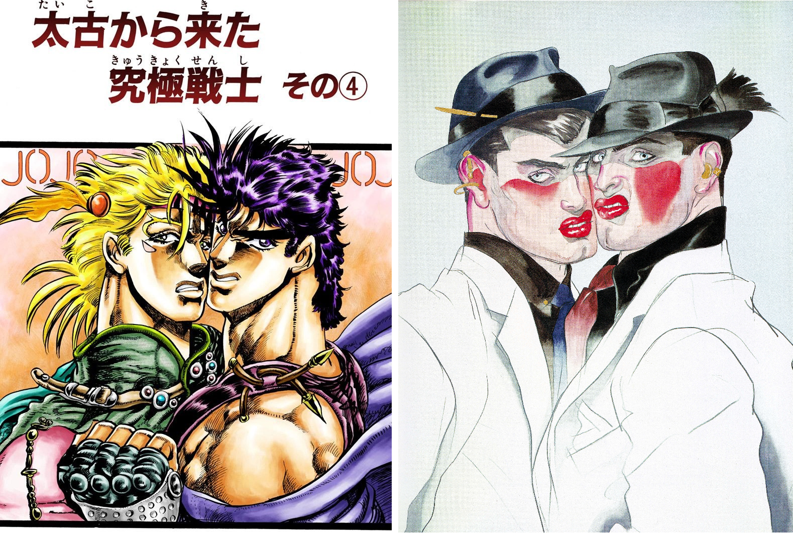 part2.png
