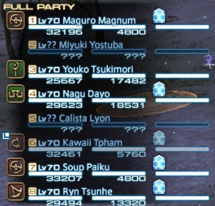 party_list.png