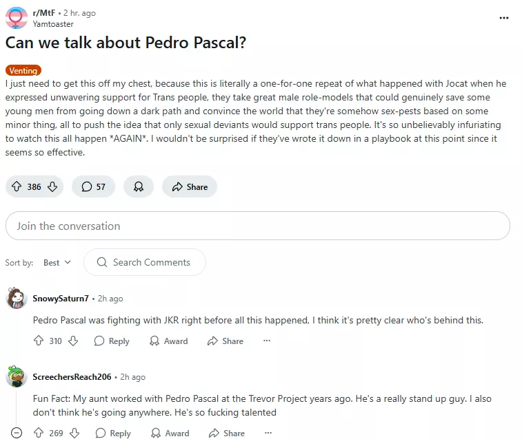 PedroVsRowling.webp