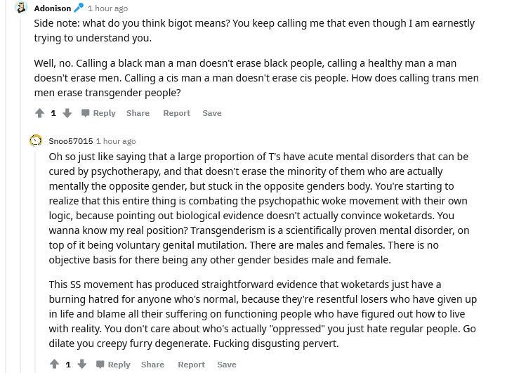 perfect response.png