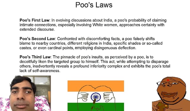 poolaws.jpg
