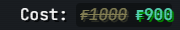 PRICE.png