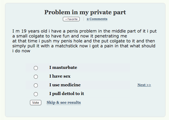 problem-in-my-private-part.png