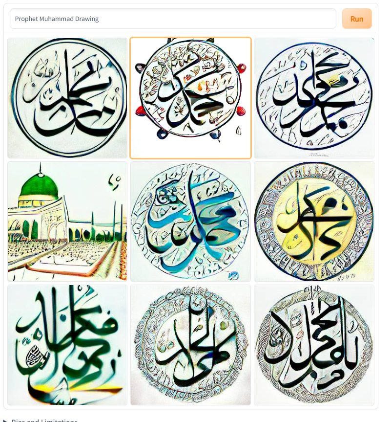 Prophet Muhammad Drawing.PNG