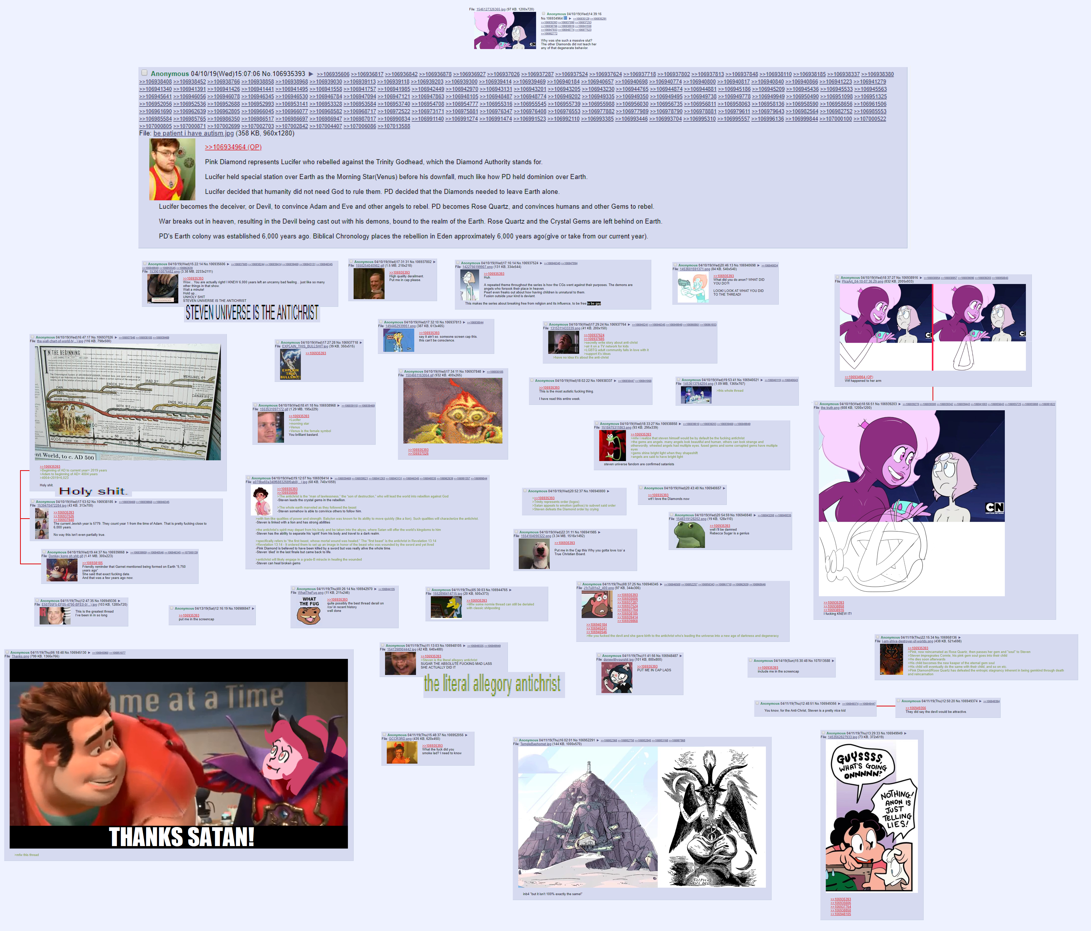 proxy.png
