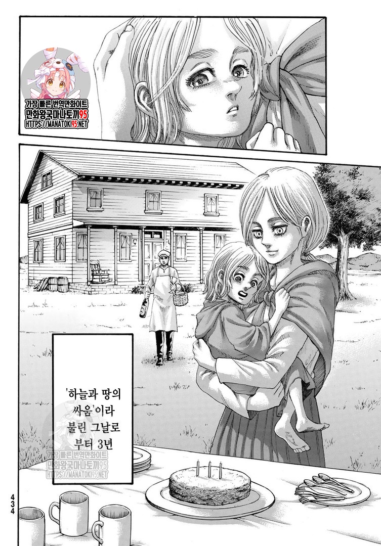 QUyE4pSF7f2c.jpg