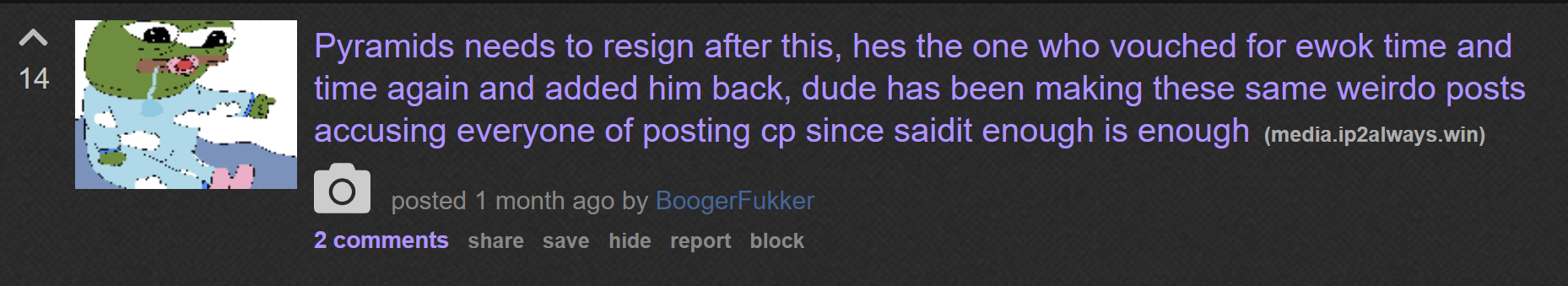 redadded.png
