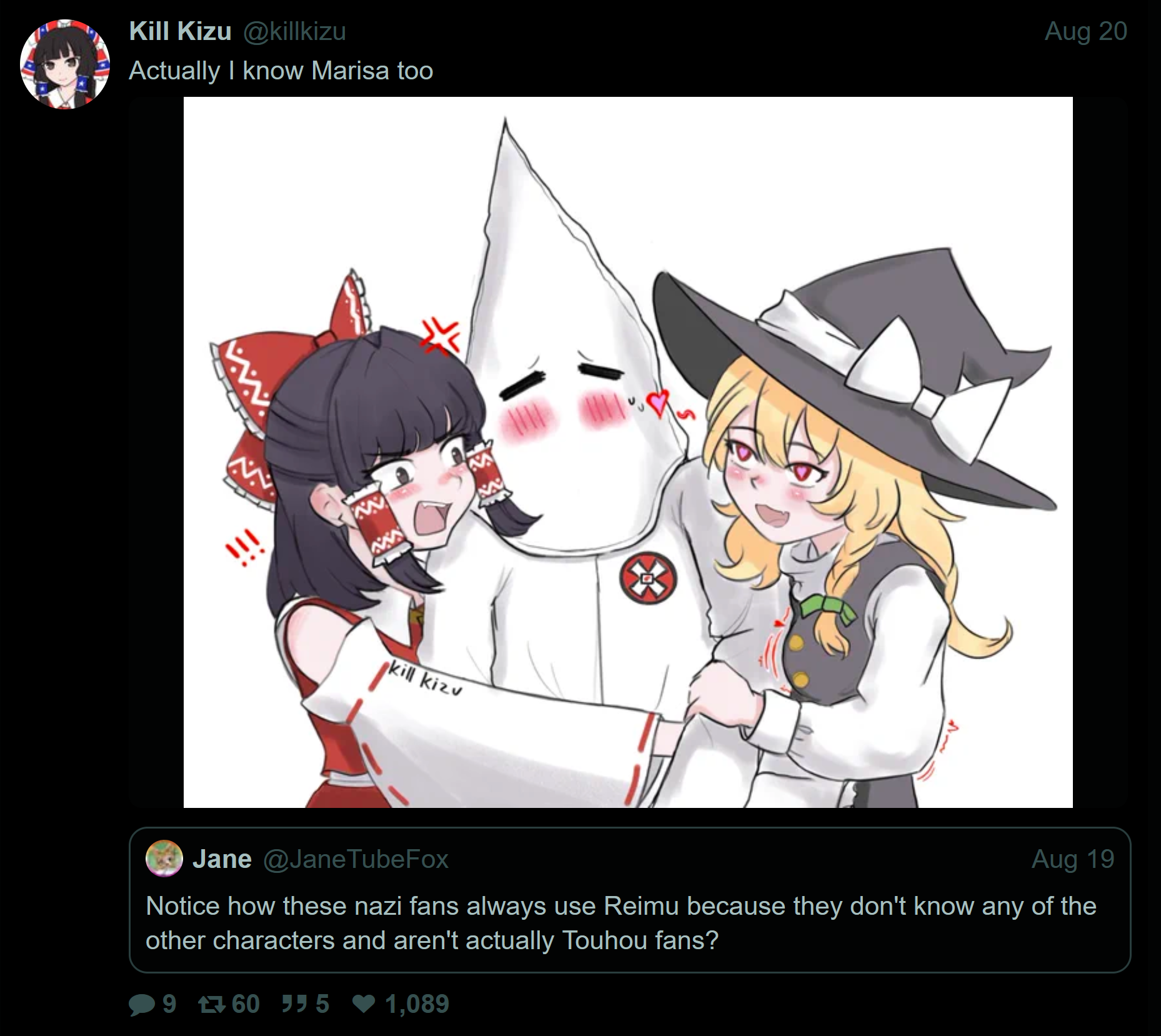 response.png