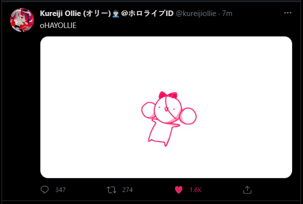 return.PNG