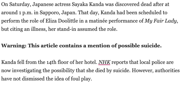 rip 2.png
