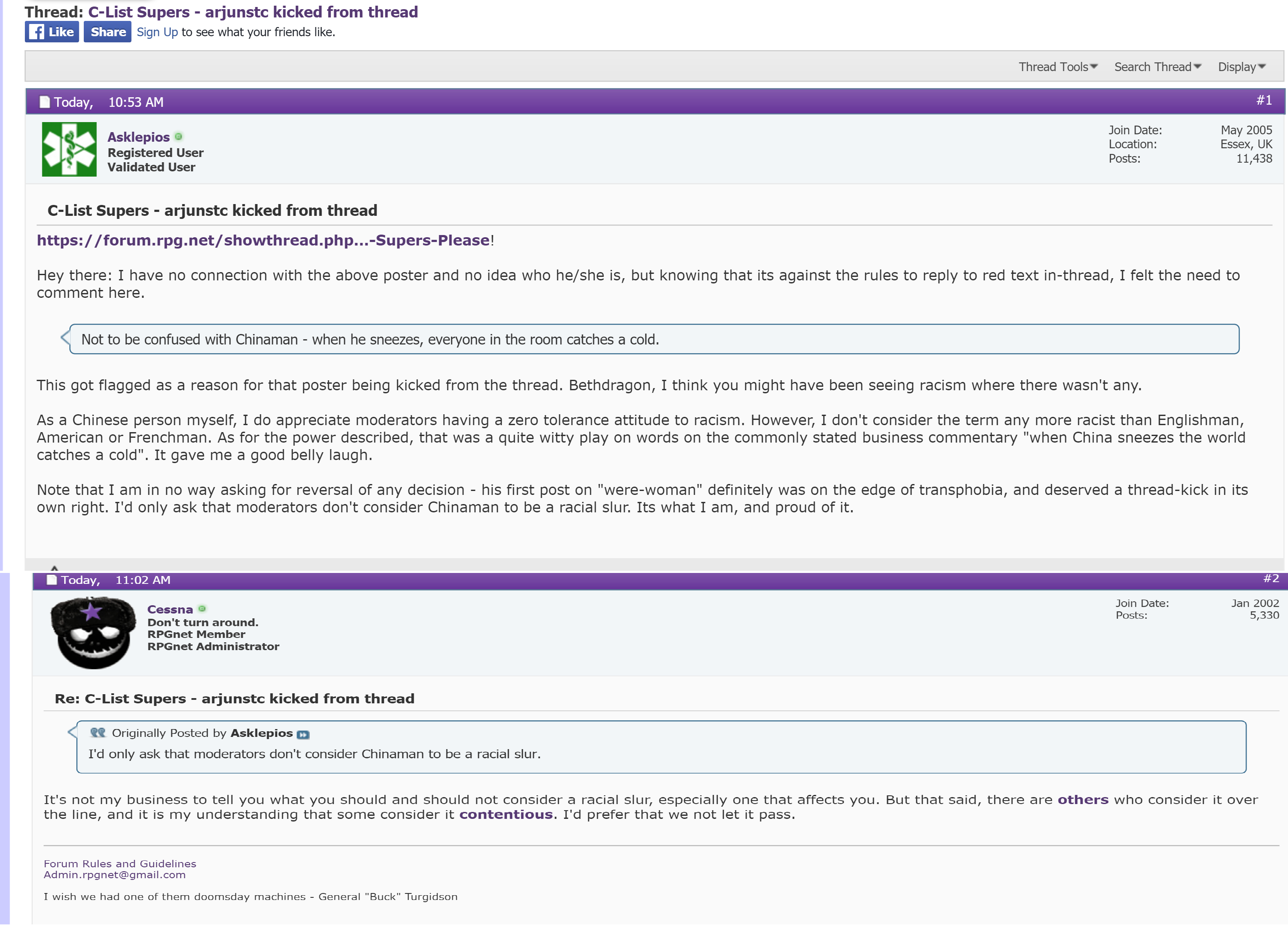rpgforums1.png
