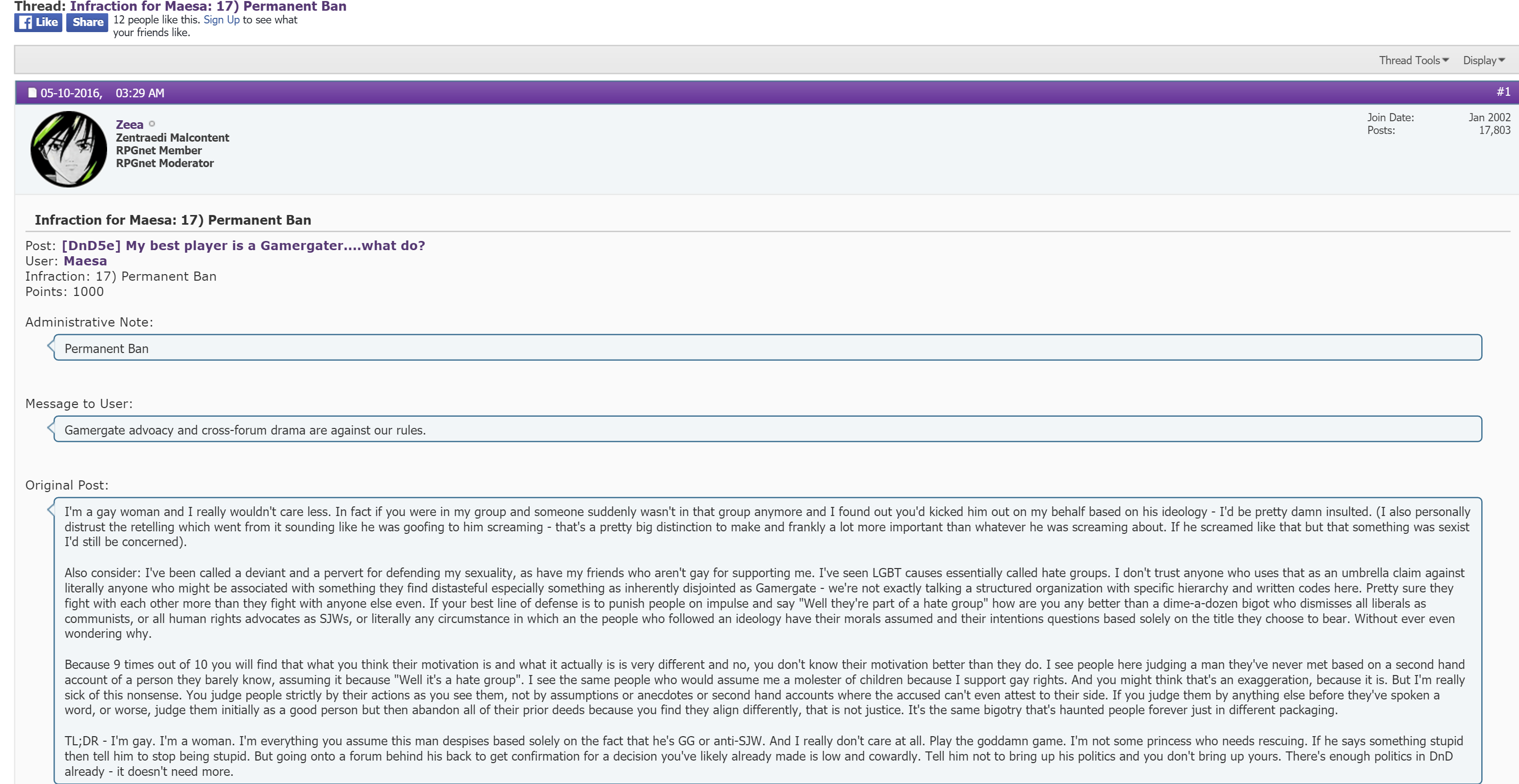 rpgforums3.png