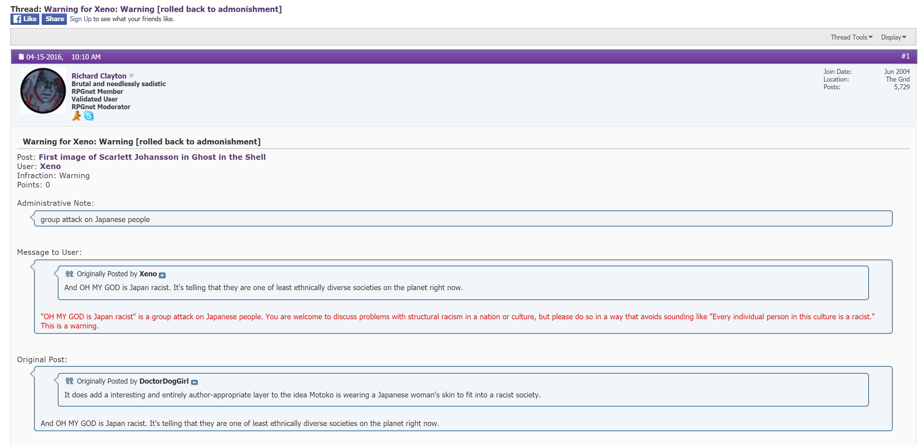 rpgforums4.png