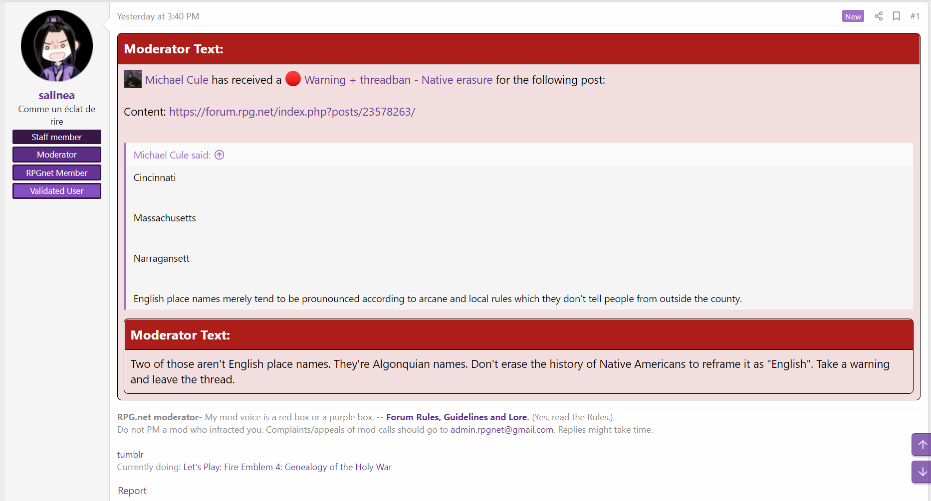 rpgnet_erasure.png