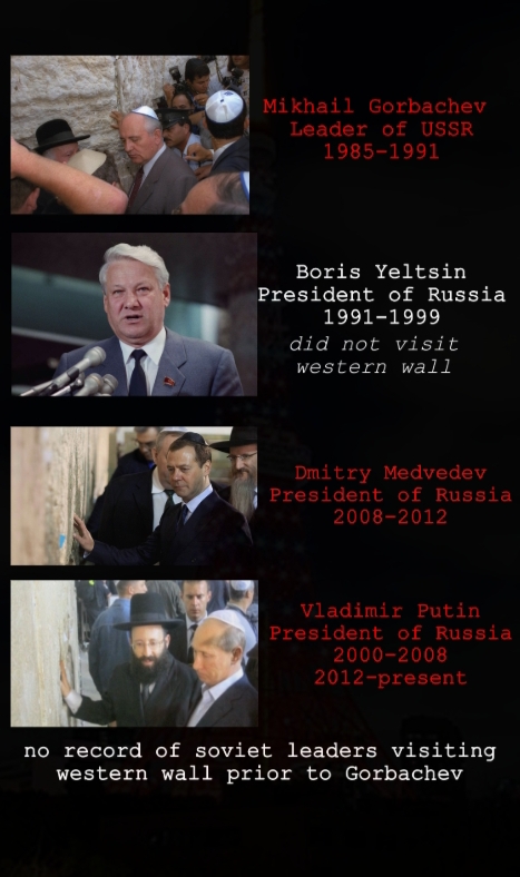 russiawesternwall.jpg