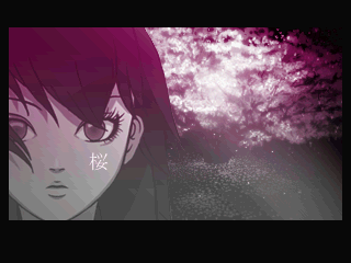 SAKURA-bg.png