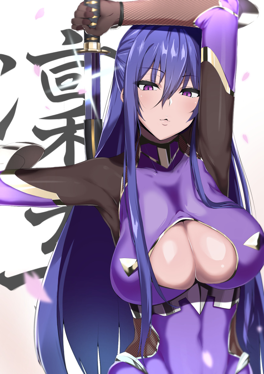 sample_0a4e737f7eee52445f397cdb498289b4.jpg