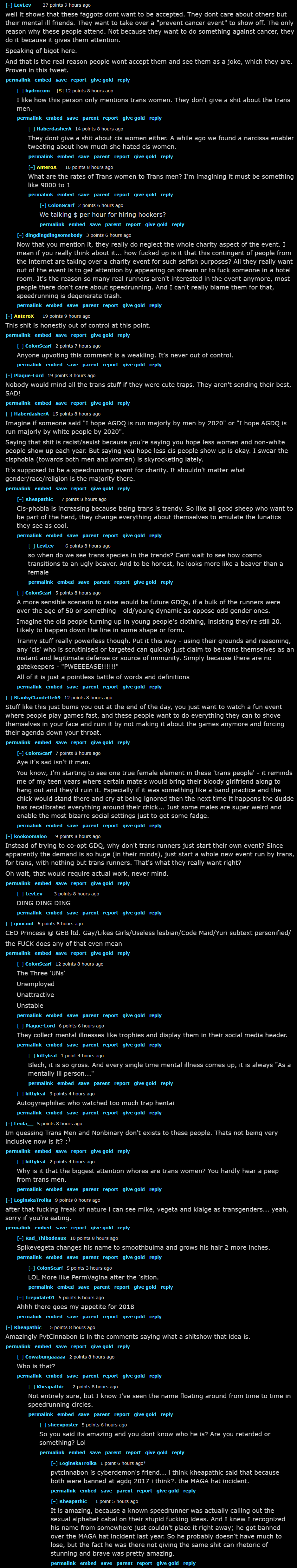 sandtcomments.png