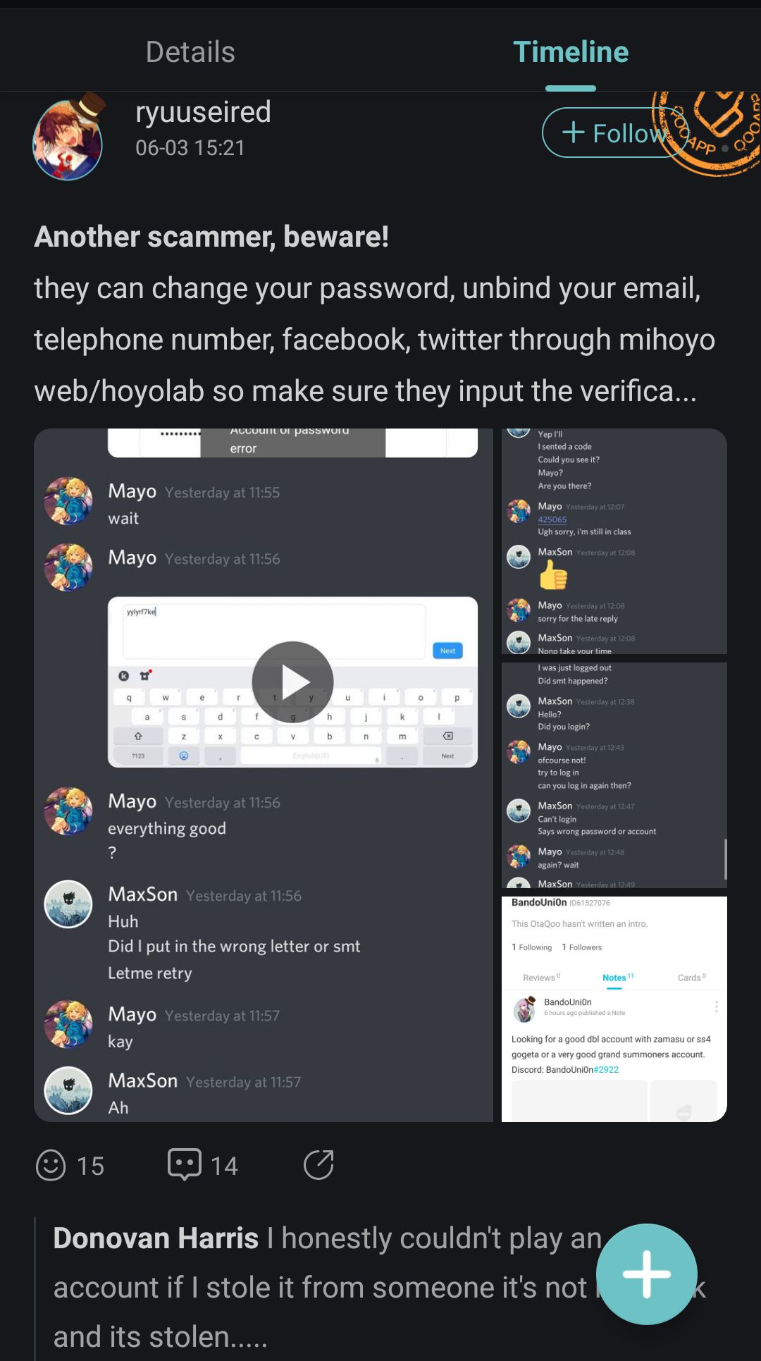 scam2.png
