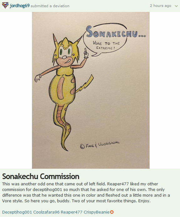 schu.png