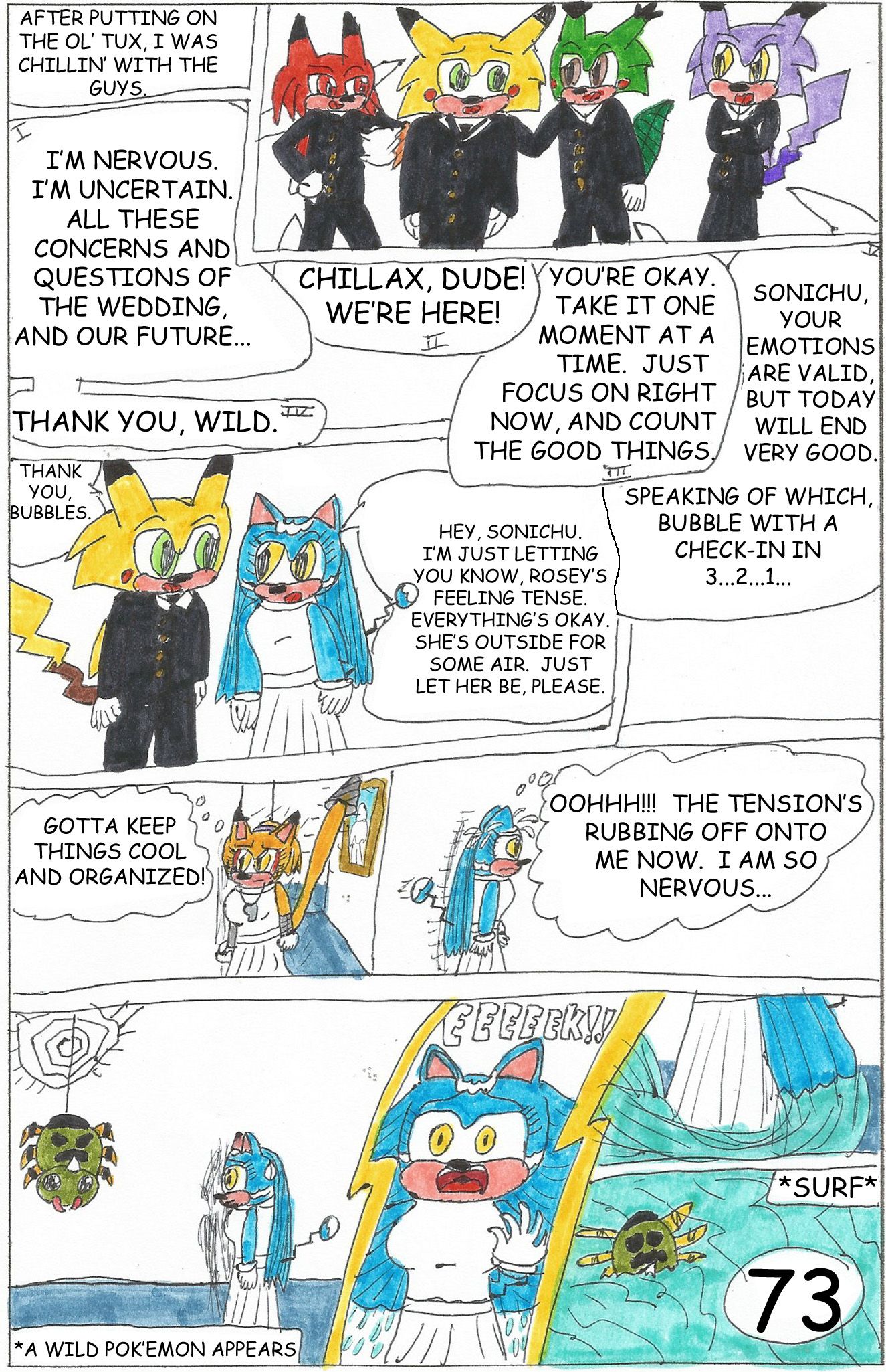 SchuComic12-1P73.jpg