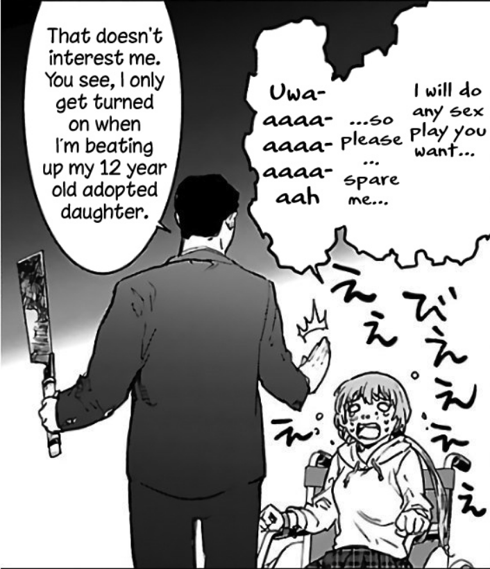 screen1.png