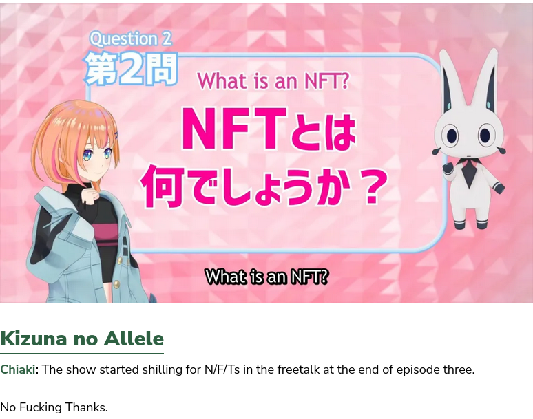 Screenshot 2023-04-28 at 16-08-59 2023 Spring Three-Episode Check-In - Anime Feminist.png