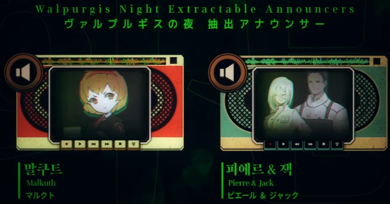 Screenshot 2024-01-05 041340.png