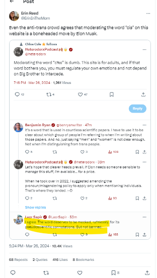 Screenshot 2024-03-26 204040.png