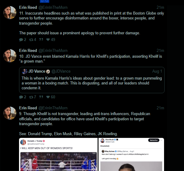 Screenshot 2024-08-03 130120.png