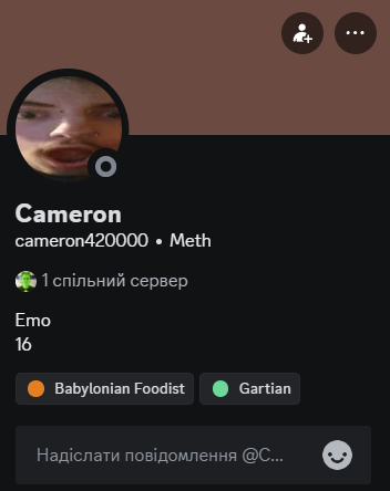 Screenshot 2025-01-06 225638.png