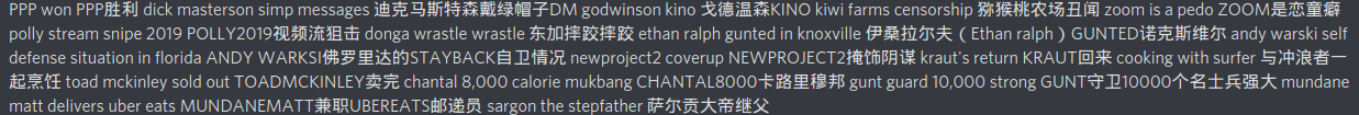 Screenshot.png
