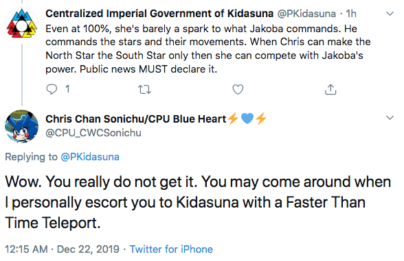 screenshot-twitter.com-2019.12.22-01-51-29.png