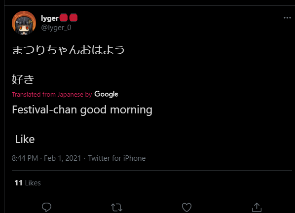 screenshot-twitter.com-2021.02.02-00_13_33.png